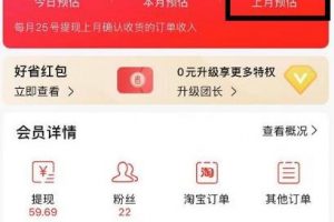 短視頻賺錢新項目：抖音表情包引流，完全零投入，做得好 月入2萬+速來搞錢
