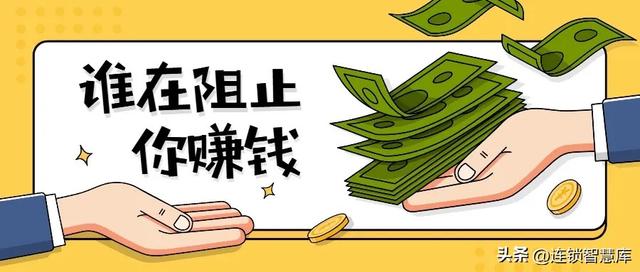 疫情期間有什么賺錢的機(jī)會(huì)疫情期間有什么賺錢的機(jī)會(huì)呢英語(yǔ)插圖