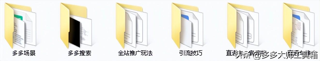 拼多多怎么邀請新用戶拼多多怎么邀請新用戶助力領現金券插圖4