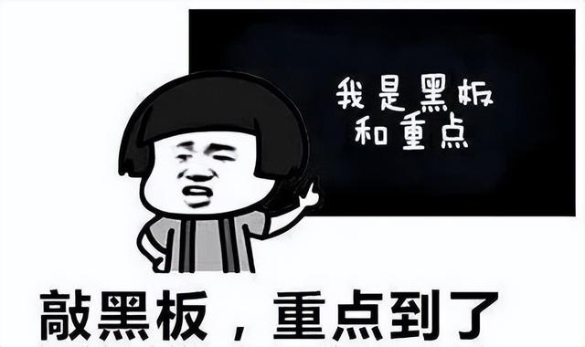 不正規(guī)的賺錢路子網(wǎng)上搞錢路子插圖4