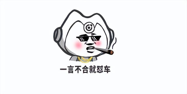 拼多多限時3單全免拼多多限時三單免一單插圖4
