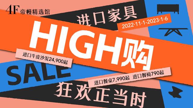 沙發品牌沙發品牌排行榜前十名真皮沙發插圖5 沙發品牌沙發品牌排行榜前十名真皮沙發插圖5