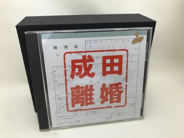 旅行團(tuán)旅行團(tuán)樂隊(duì)成員介紹插圖4 旅行團(tuán)旅行團(tuán)樂隊(duì)成員介紹插圖4