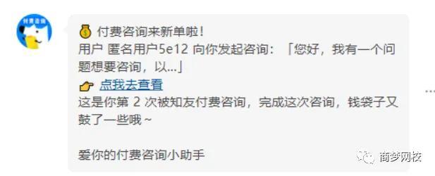—城好物怎么賺錢插圖1