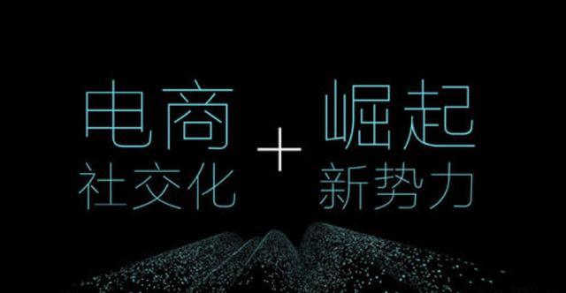 樂分享app賺錢是真的嗎分享樂賺錢app下載插圖1