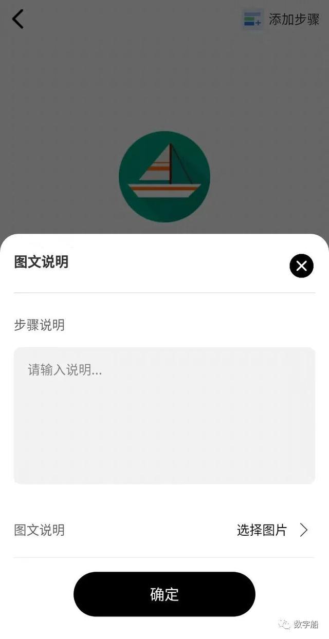 懸賞任務(wù)懸賞任務(wù)平臺(tái)哪個(gè)最火插圖8