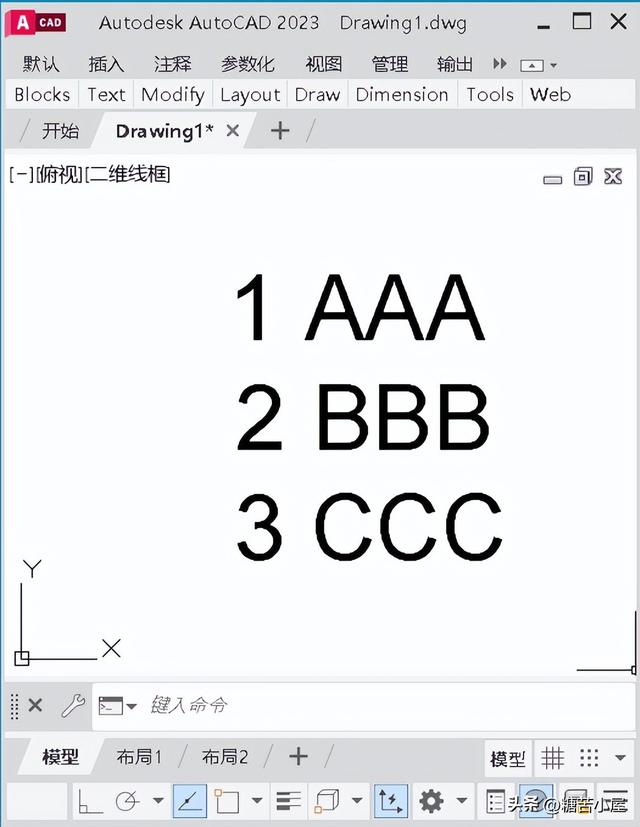 cad2008序列號cad2008序列號和密鑰和激活碼插圖6