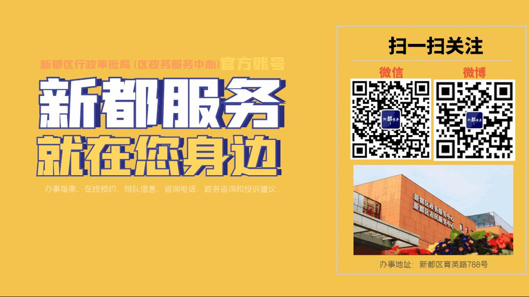 急招晚上上夜班的活武漢夜班招聘信息最新招聘插圖