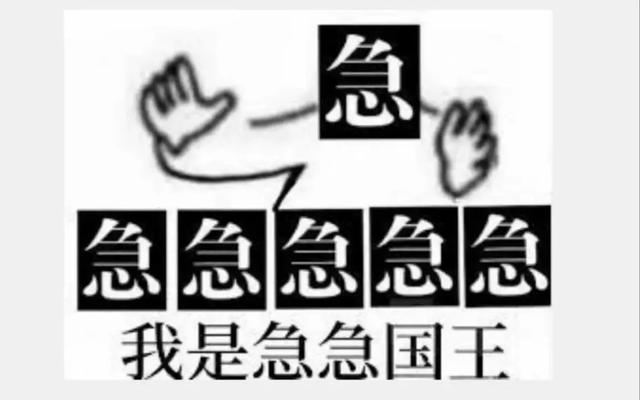 不正規(guī)的賺錢路子網(wǎng)上搞錢路子插圖