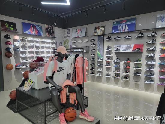 淘寶上的奧萊折扣店靠譜嗎淘寶上奧萊折扣店是真的嗎可信嗎插圖2
