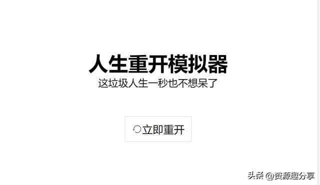 任務(wù)懸賞平臺發(fā)布任務(wù)懸賞平臺蘋果插圖5