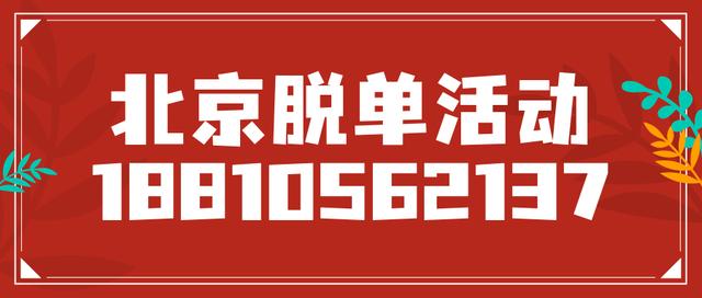 福緣論壇福緣論壇的項(xiàng)目怎么樣插圖3