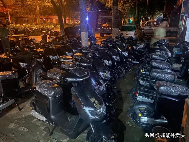 美團(tuán)騎手租車(chē)押金要多少錢(qián)美團(tuán)騎手租車(chē)押金要多少錢(qián)一天才能退插圖