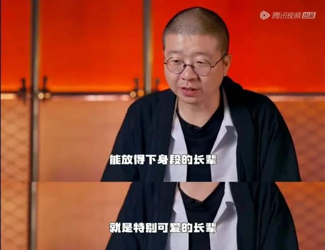 旅行團(tuán)旅行團(tuán)樂隊(duì)成員介紹插圖9 旅行團(tuán)旅行團(tuán)樂隊(duì)成員介紹插圖9