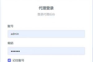 外面賣1980的付費(fèi)進(jìn)群免服務(wù)號(hào)認(rèn)證免備案（源碼 教程 變現(xiàn)）