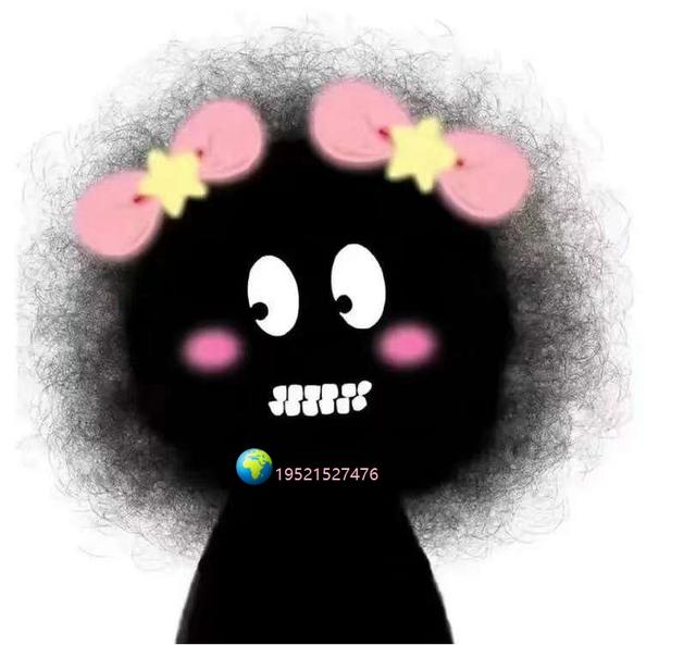 好物聯盟什么意思好物聯盟是什么插圖