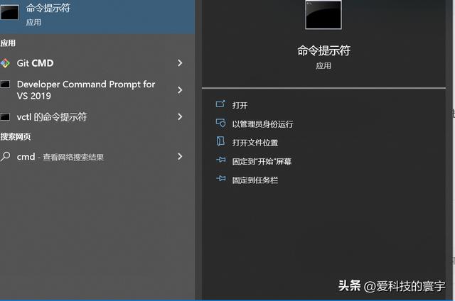 192.168.0.1默認網關怎么填19216801網關是多少插圖3