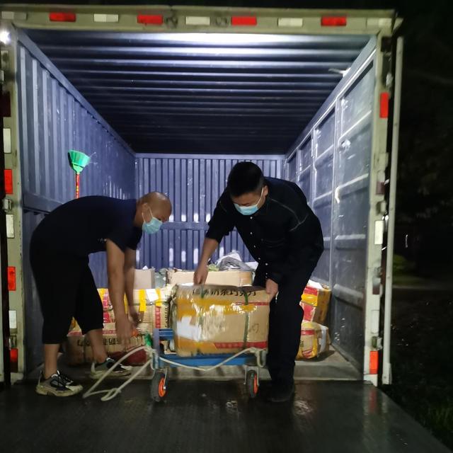 法律邊緣暴利生意法律邊緣的暴利生意是什么插圖 法律邊緣暴利生意法律邊緣的暴利生意是什么插圖
