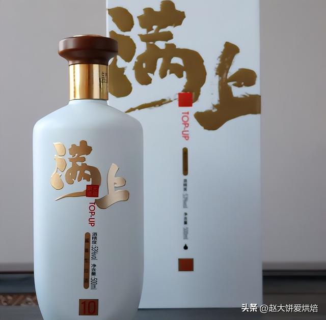 東星斑1000元一斤東星斑多少錢1斤插圖6