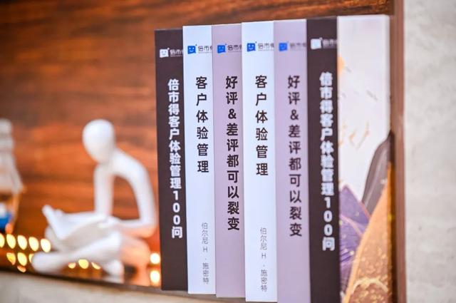 創(chuàng)業(yè)與守成議論文800字創(chuàng)業(yè)與守成議論文800字高中作文插圖2