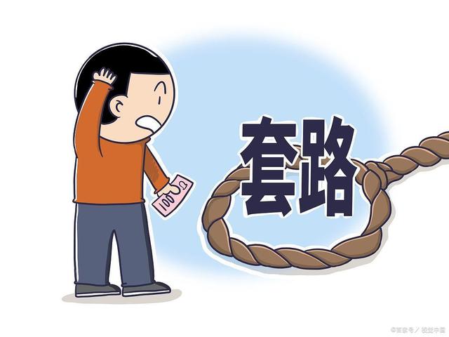 在線兼職一單一結在線兼職一單一結廣告插圖5