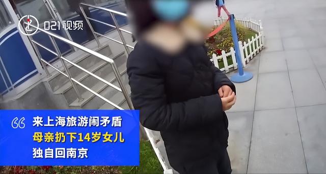 旅行團(tuán)旅行團(tuán)樂隊(duì)成員介紹插圖3 旅行團(tuán)旅行團(tuán)樂隊(duì)成員介紹插圖3