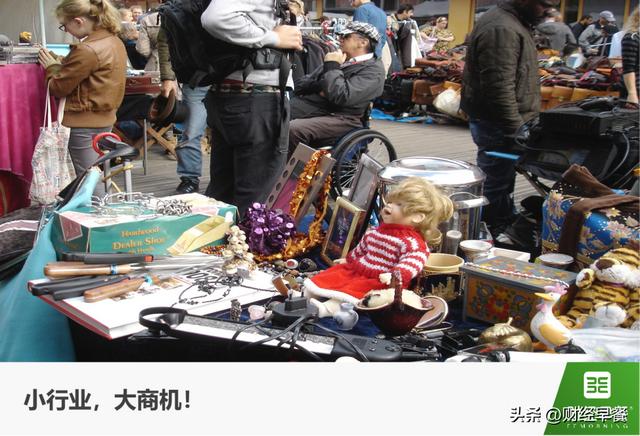 白鯨魚(yú)舊衣服回收多少錢-_-斤白鯨魚(yú)回收衣服需多少錢一公斤插圖