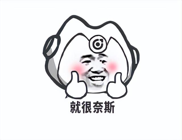 拼多多限時3單全免拼多多限時三單免一單插圖