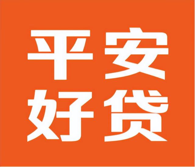 剛成年最容易貸款的平臺剛成年能貸款的平臺插圖