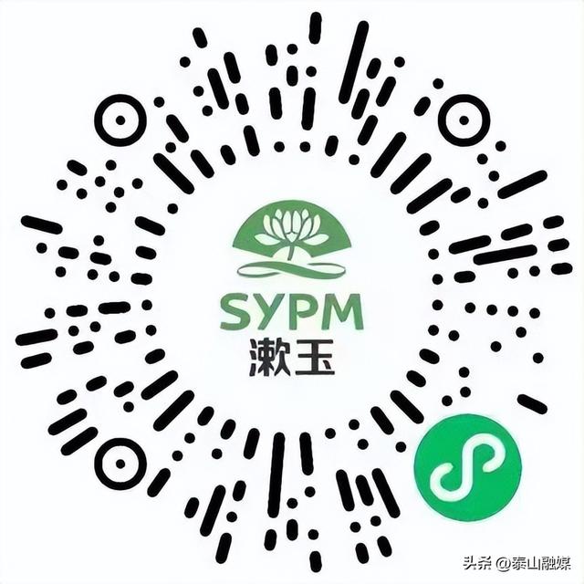 網(wǎng)_上藥店網(wǎng)上藥店哪個最好最正規(guī)最便宜插圖