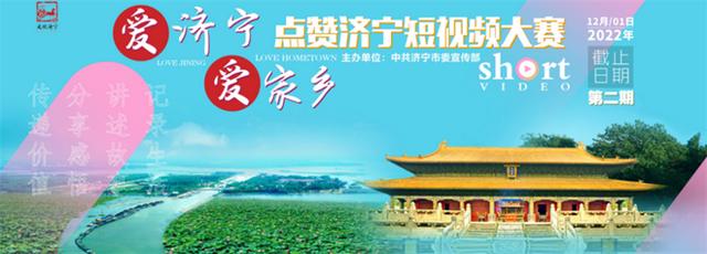 微信點(diǎn)贊群5000人微信投票微信投票群5000人以上插圖