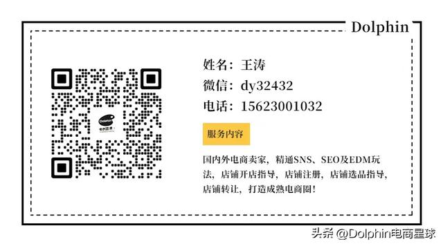 快手怎樣無限弄新用戶快手怎樣無限弄新用戶紅包提現(xiàn)插圖2