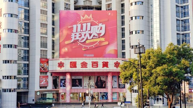 雙11買東西的都是傻子為什么都雙十一買東西插圖