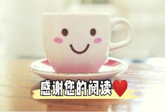 拼多多好評(píng)返現(xiàn)拼多多好評(píng)返現(xiàn)怎么罰罰多少錢插圖7
