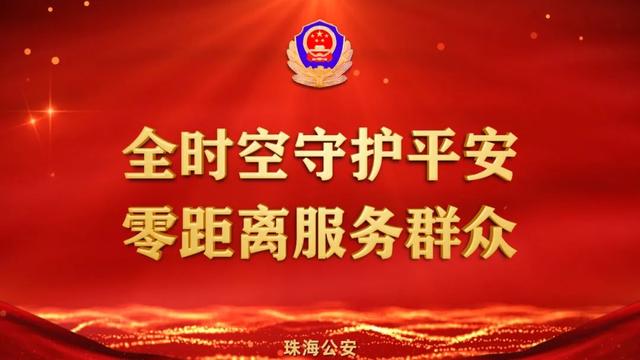 純關(guān)注公眾號賺錢平臺關(guān)注公眾號賺錢平臺是真的嗎安全嗎插圖3