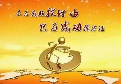 鎮(zhèn)上做什么小本生意好鎮(zhèn)上做什么小本生意合適插圖