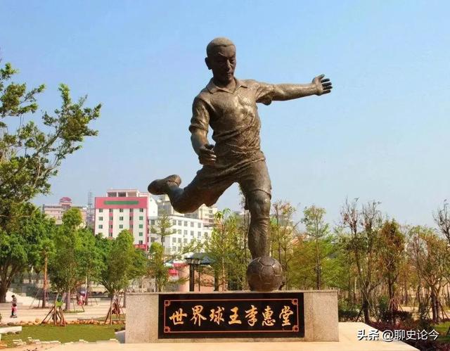 李惠堂李惠堂個(gè)人資料簡介插圖