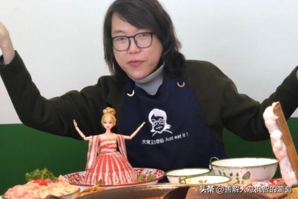抖音吃播網紅有哪些抖音吃播網紅排名男插圖2