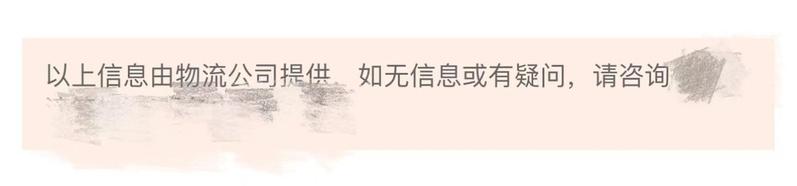 1688開店流程及費用1688開店流程及費用企業(yè)插圖4