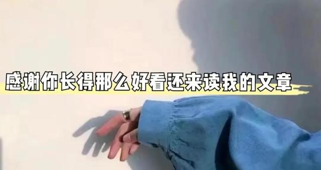拼多多好評(píng)返現(xiàn)拼多多好評(píng)返現(xiàn)怎么罰罰多少錢插圖