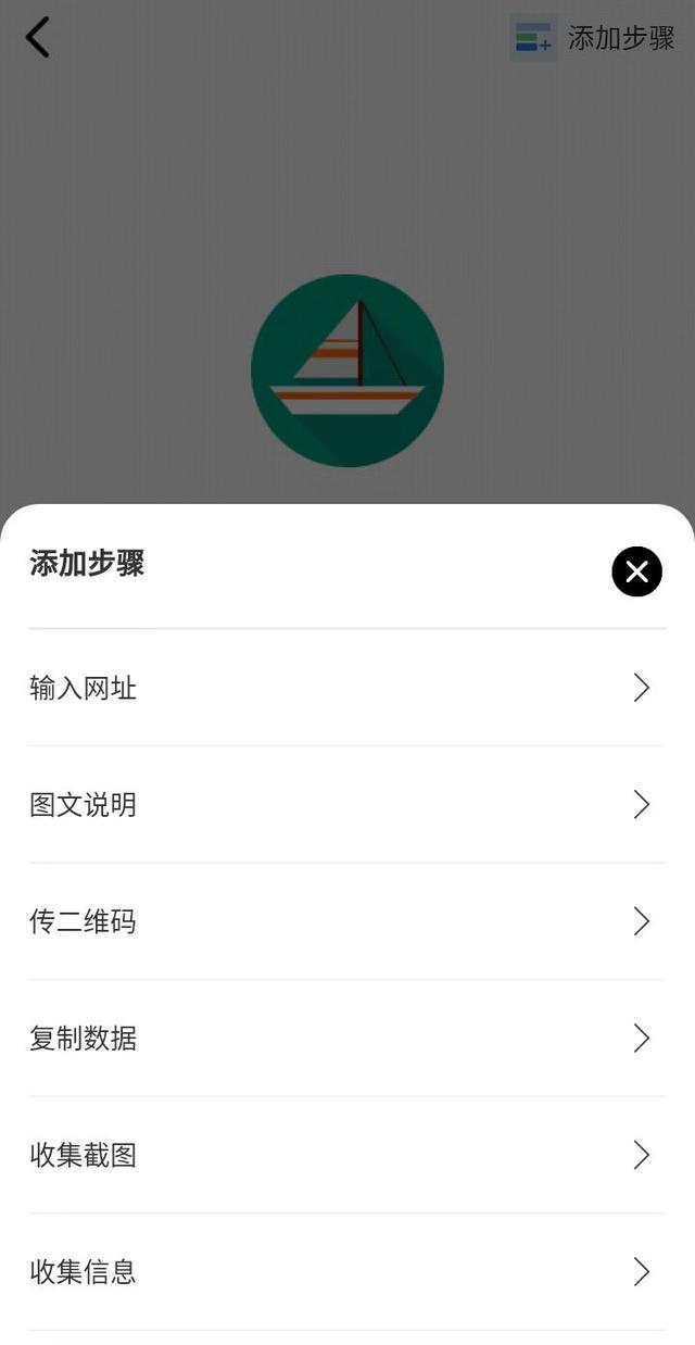懸賞任務(wù)懸賞任務(wù)平臺(tái)哪個(gè)最火插圖7