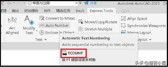 cad2008序列號cad2008序列號和密鑰和激活碼插圖1