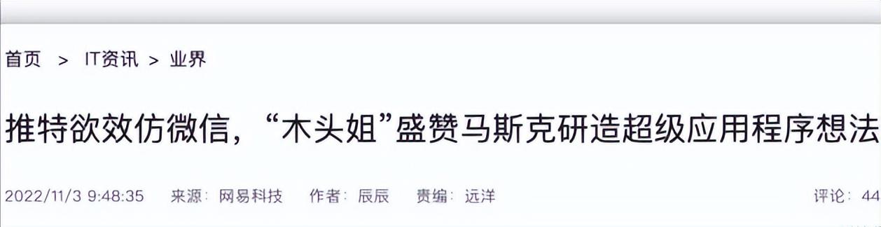 推特專用免費加速器免費vps試用7天加速器外網插圖6