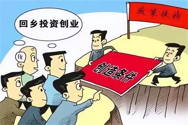 50個辦廠好項目50個辦廠好項目生產(chǎn)插圖1