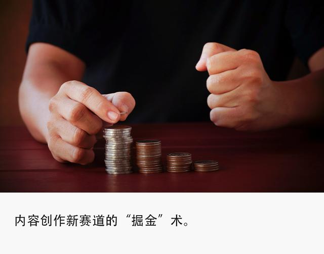 目前最火的行業(yè)是什么目前最火的行業(yè)是什么行業(yè)插圖