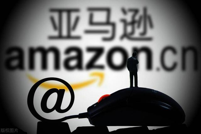 亞馬遜收款平臺亞馬遜收款直接用國內銀行卡可以嗎插圖