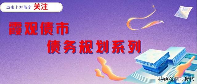 交行協商還款申請書范文交通銀行協商還款書怎么寫插圖