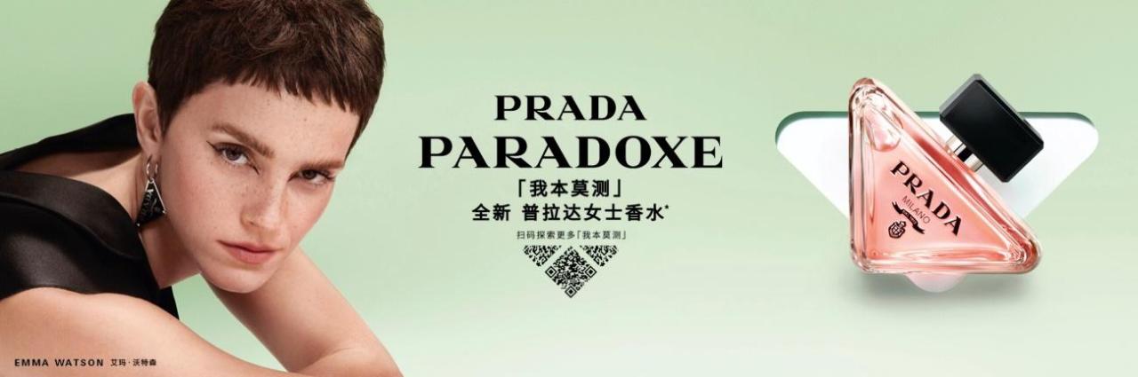 京東新百貨是正品嗎京東新百貨是什么意思插圖