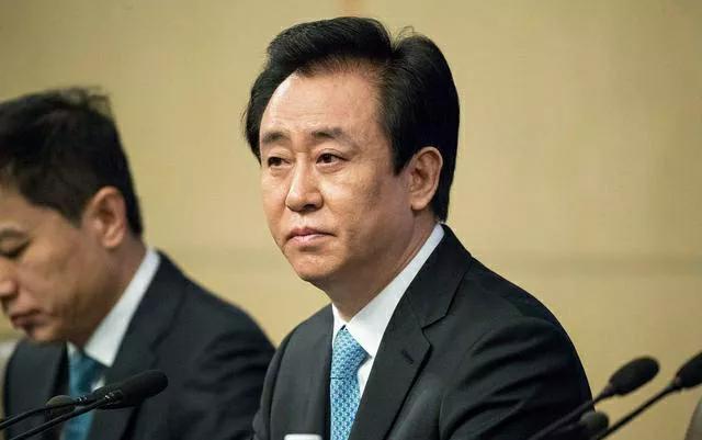 恒大集團董事長二老婆恒大集團宣布破產了嗎百度插圖8