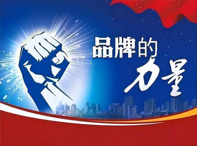 營銷詞有哪些營銷詞有哪些關鍵詞插圖1
